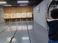 -蓝天射箭馆·专业射箭运动(诚丰广场店)