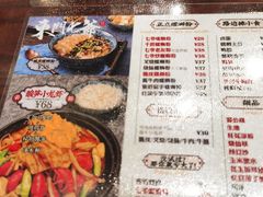 -螺世纪螺蛳粉·桂味小排档(裕德店)