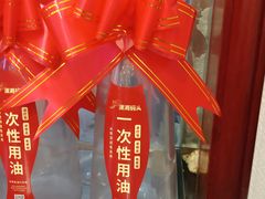 -潇湘码头·鲜湘菜(清河店)