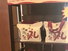 -老雒阳面馆·水席(定鼎门店)