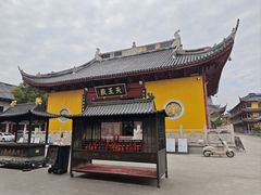 -上海青龙寺