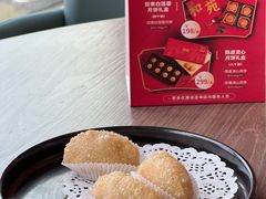 -和苑酒家·一线江景(星寰店)