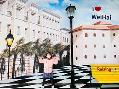-威高广场