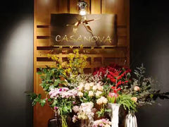 -CASANOVA西餐厅(海信广场店)