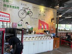 -憨铁匠老火锅(龙岗万科里店)