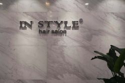 -CD Hair salon