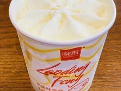 -老鼎丰(靖宇街总店)