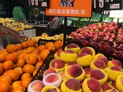 -北京华联生活超市(北京常营店)