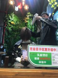 点击看大图 -达人汇造型