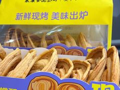 -泰康食品(南京东路店)