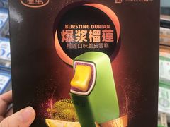 -沃尔玛购物广场(长虹路店)