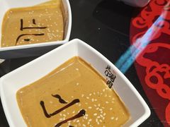-北门涮肉·炭火铜锅涮肉(什刹海店)