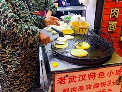 -老吴记水饺馆(前进五路店)