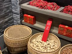 -哥老官重庆美蛙鱼头(宝山龙湖店)