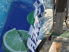 -大雁塔假日酒店·绿茵阁西餐厅