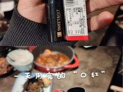 -紫荆广场·花漫里