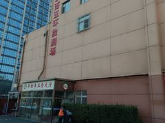 -京西五环检测场