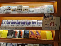 -西西弗书店&矢量咖啡(壹方购物中心店)
