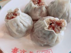 烧卖-鸡鸣寺百味斋素菜馆