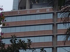 -香港理工大学