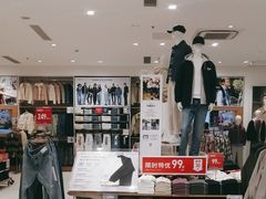 -优衣库(厦门SM广场店)