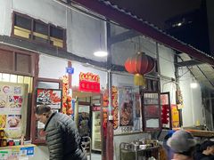 -老瓦房冷锅串串(文殊院店)