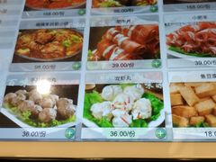 -百味源炭火烤翅 ·夜市大排档(酒仙桥店)