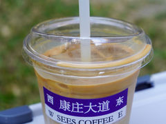 -喜柿咖啡SeeS coffee