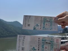 -新安江山水画廊风景区