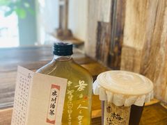 -成川茶店·潮汕工夫浓茶(万象店)