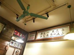 -金龙咖喱