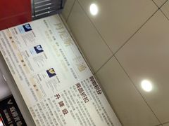 -丹尼斯(大石桥店)