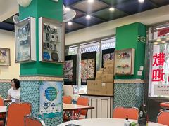 -華歡冰室-WahFoon(吉大店)