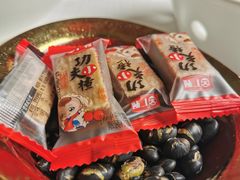 -旺顺阁鱼头泡饼(小红门店)