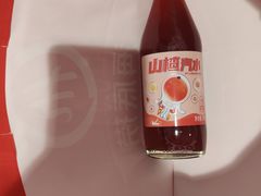 -海底捞火锅(龙湖北京大兴天街店)