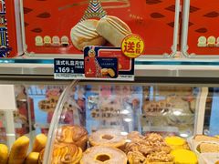 -味多美蛋糕(劲松京客隆店)