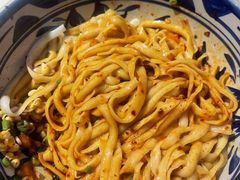 -老九圆山西面馆(CBD店)