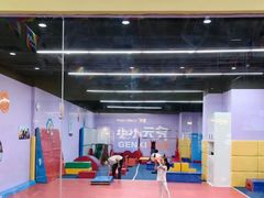 -小小元气运动馆(无锡茂业中心店)