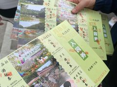 -李小龙乐园(顺德均安店)