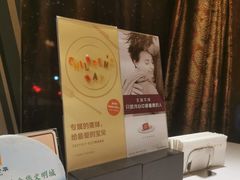 -王品牛排(帝壹城店)