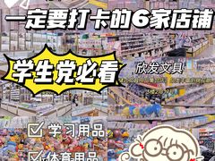 -西北轻工批发市场