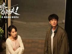 -金逸影城(大悦城IMAX激光店)