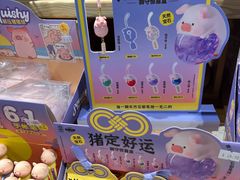 -九木杂物社(北京顺义华联购物中心店)