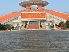 -中国闽台缘博物馆