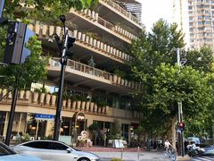 -二酉书店TOYOU BOOKS