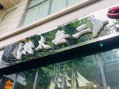 门面-将太无二·北美传奇寿司(瑞士公寓店)