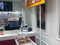 -味多美蛋糕(苏州街地铁店)