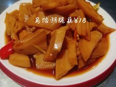 马踏湖脆藕-清真·老金烧烤·小龙虾(山大路店)
