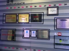 -中影国际影城(华发商都CINITY店)