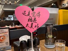 -ZAFFERANO西班牙海鲜饭(上海首店)